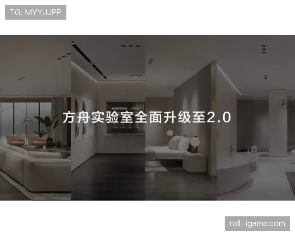 变革浪潮下的人际重构：埃里克森视角解读心理动态新趋向