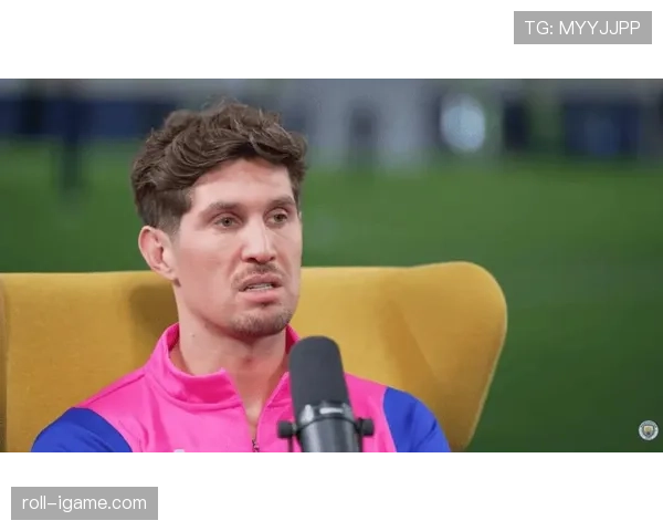 斯通斯以球场领导力与丰富经验助力年轻球员成长