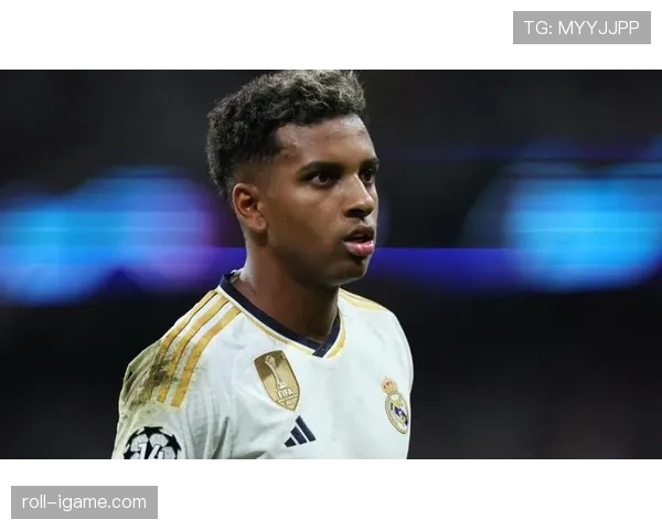 罗德里戈:皇马关键先生 罗德里戈:皇马关键先生