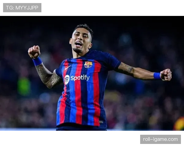 拉菲尼亚是否具备豪门核心实力